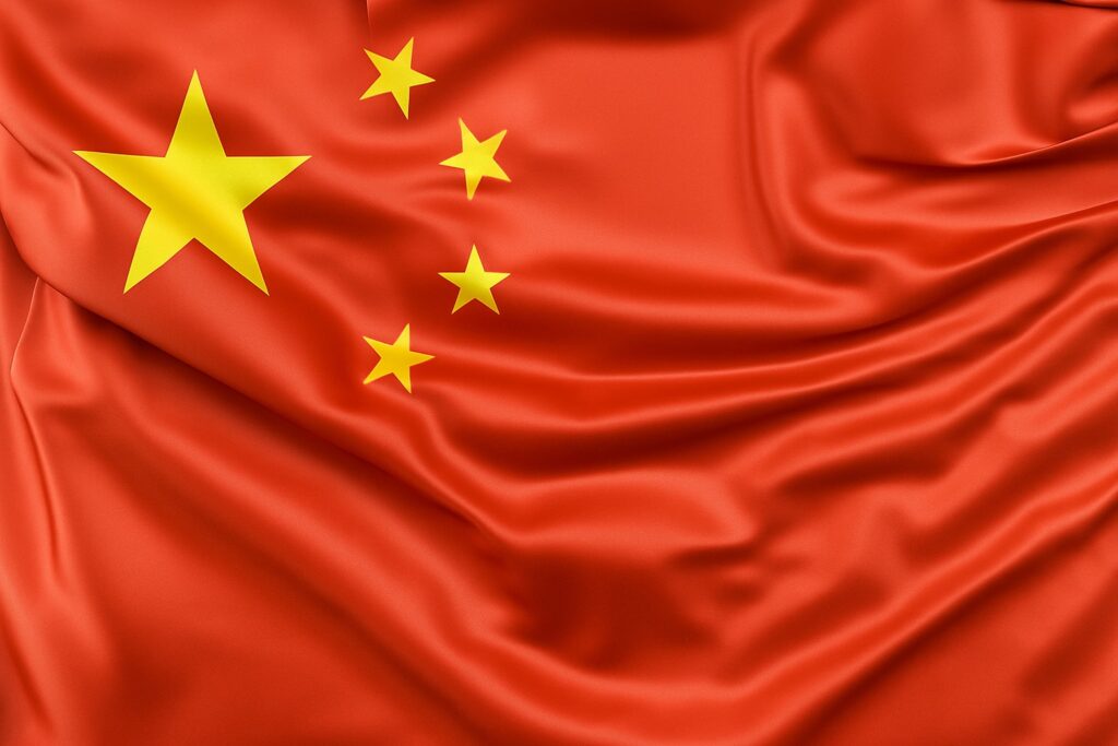 china Callboy buchen